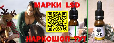 меф Свободный