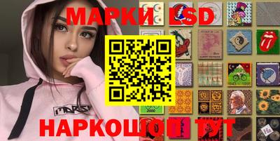 меф Свободный