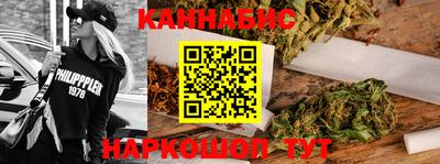соль курить ск Северобайкальск