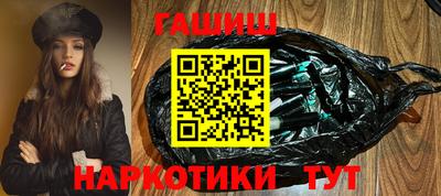 меф Свободный