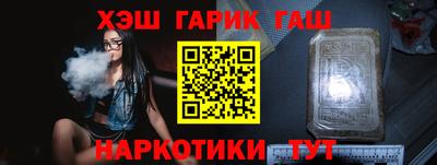 меф Свободный