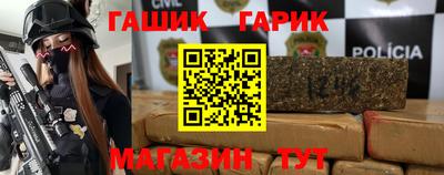 меф Свободный